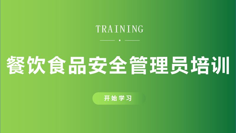 成都餐饮供应链定制，揭秘背后的专业之道