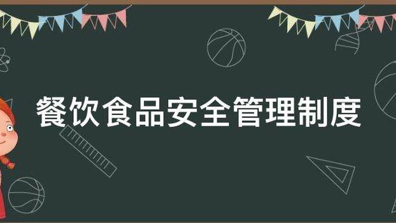 坚果炒货批发，如何按规格分类选择？**