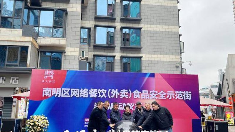 广州传统桃酥饼干的配方揭秘：传统工艺与现代标准的融合